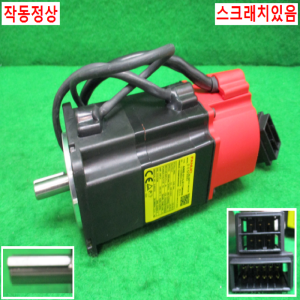 북63368/화낙서보모터/B 0.5/3000/A06B-0113-B175 0008
